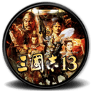 三国志13威力加强版/ROMANCE OF THE THREE KINGDOMS XIII(MOD)
