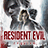 生化危机9：安魂曲/Resident Evil Requiem