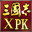 三国志9威力加强版/Romance of the Three Kingdoms IX with Power Up Kit