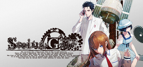 命运石之门：重启/STEINS;GATE RE:BOOT